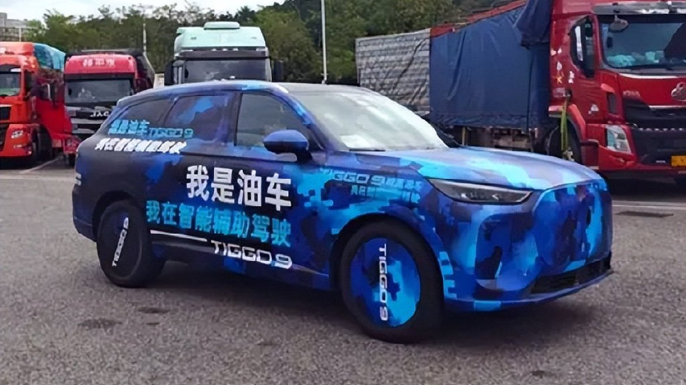 月销2900台！奇瑞瑞虎9改款自救，悬浮双屏，燃油版首搭猎鹰智驾