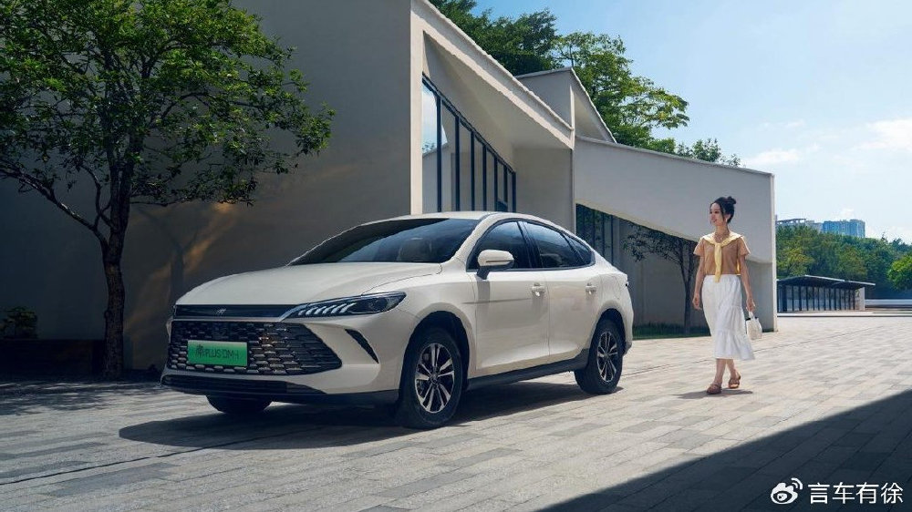 限时6.98万起，续航油耗还升级，第二代秦PLUS不给友商活路了？