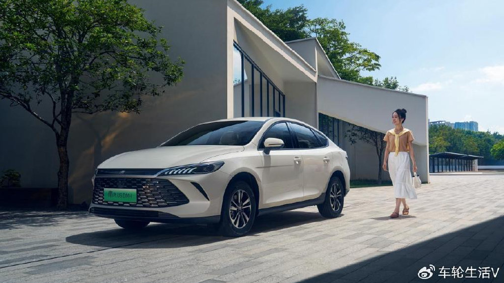 老将焕新，第二代秦PLUS上新6.98万起，闭眼买？