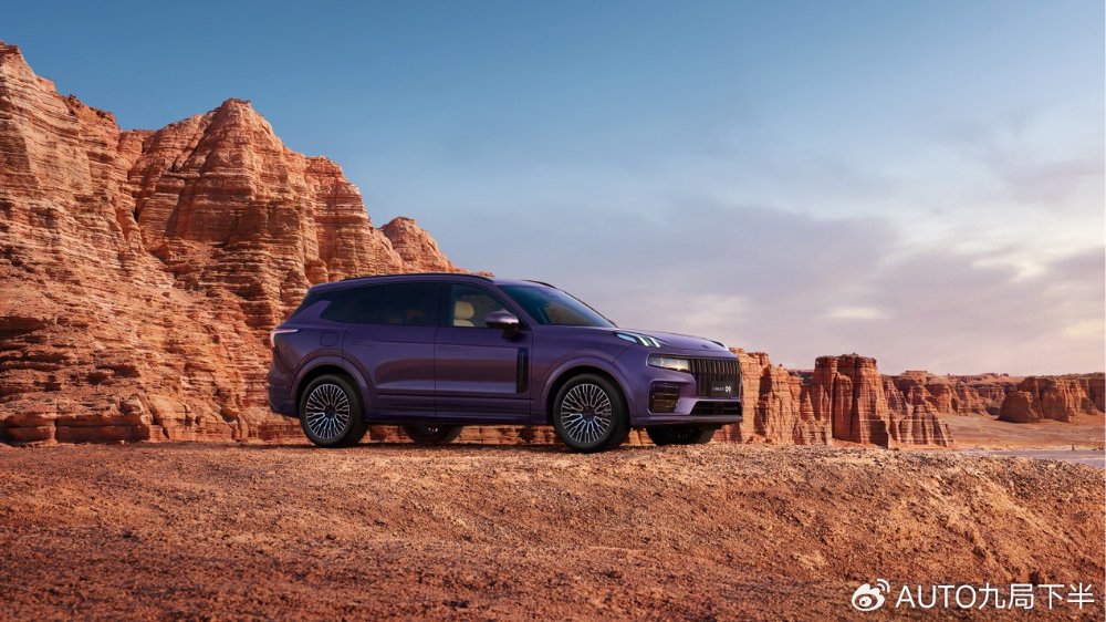 拒绝选装套路，限时19.88万元起，2026款领克09 C级满配一步到顶