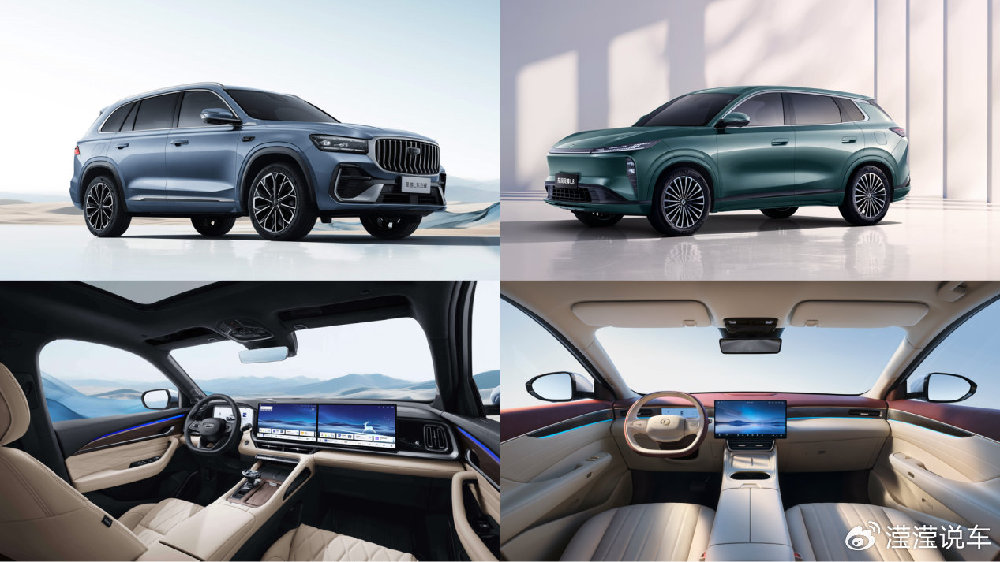 15万级家用SUV实力大比拼，东风风神L8对比吉利星越L