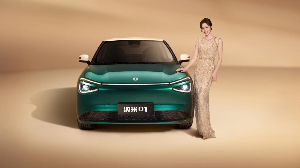 从用户痛点出发：2026款东风奕派纳米01用全面升级，在同级脱颖而出