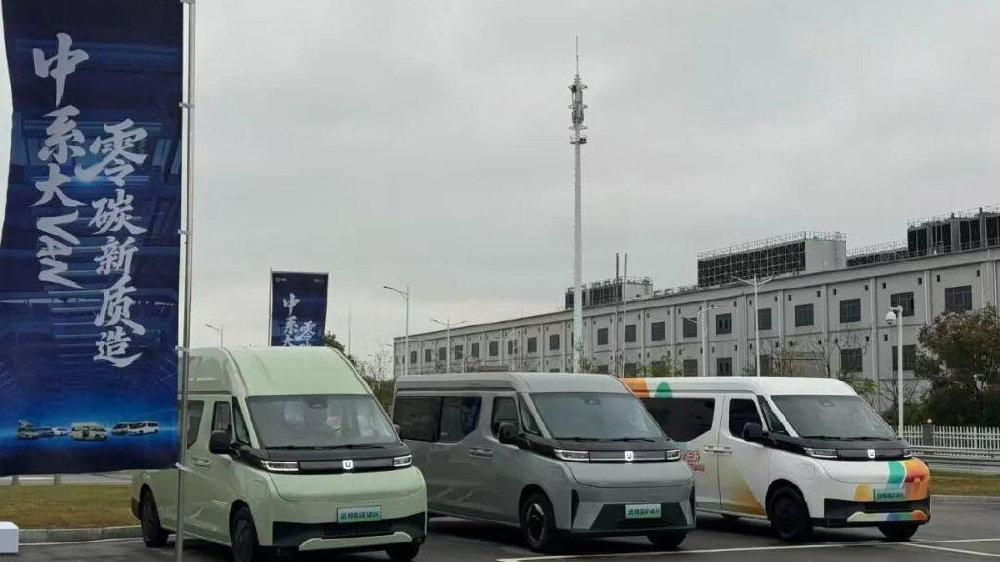 牢牢站稳两股风口 远程超级VAN胜券在握？丨小林观察