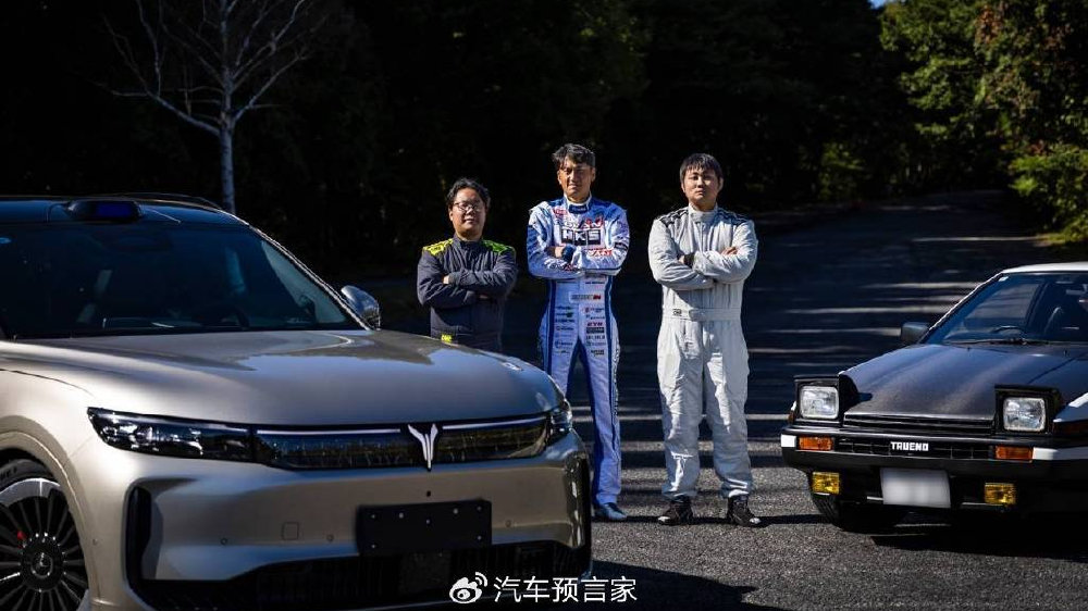 头文字D的原型再刷“秋名山”  岚图FREE+创最速SUV记录