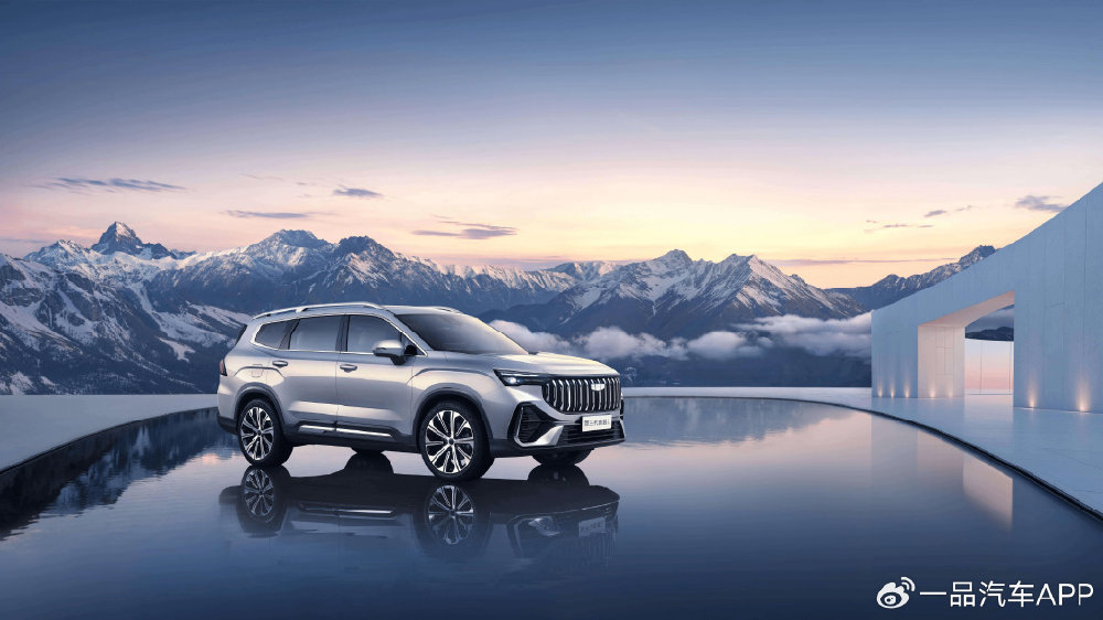 第三代豪越L内外饰曝光，专为大家庭打造，全球大家之选！