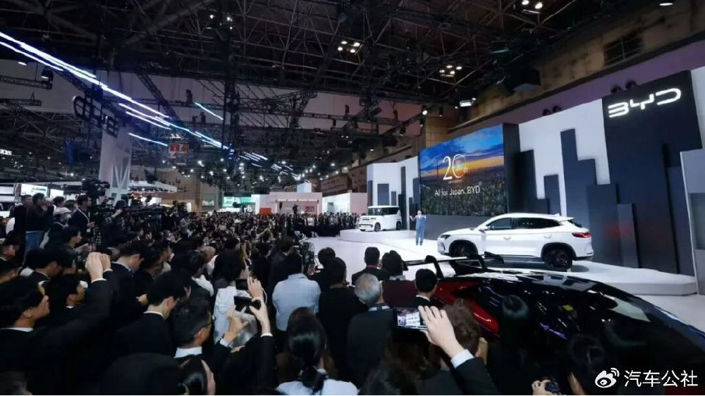 “我认为比亚迪是一个巨大的威胁”