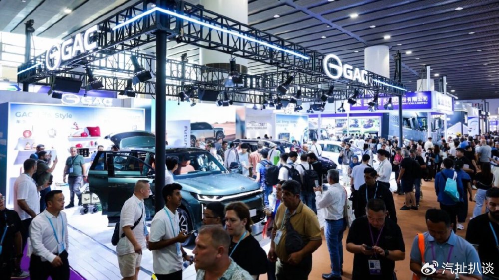 广汽集团渠道变革打响“下乡”第一枪