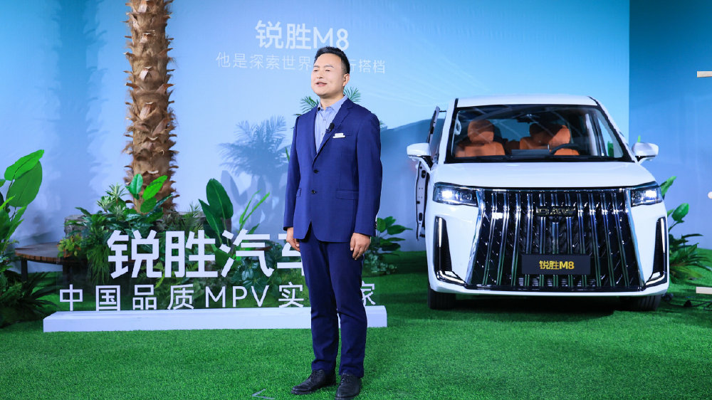 三排都是商务舱，锐胜M8开启全场景舒享体验