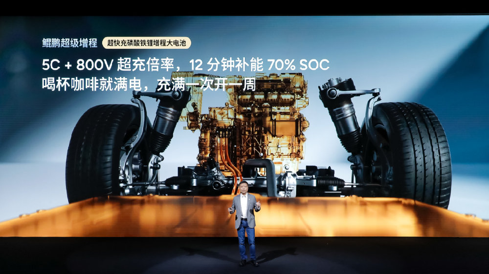 预售价35万起！小鹏X9超级增程为重塑增程新标杆而来