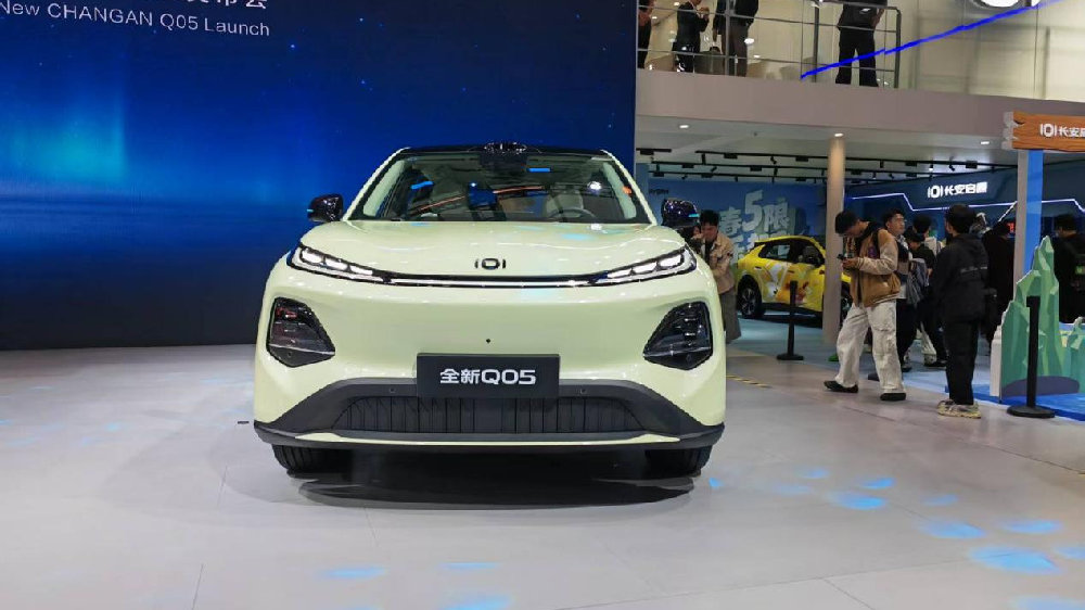 7.99万起售，长安启源全新Q05上市，能否重塑十万级纯电标杆？