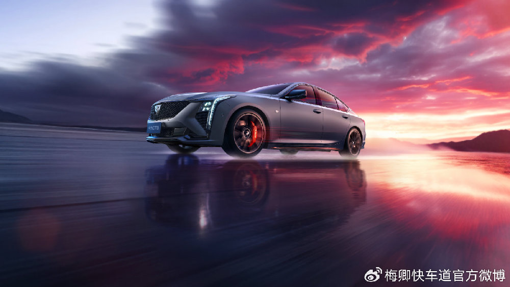 凯迪拉克CT5焕新登场，出厂即满配！