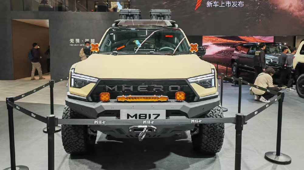 又进阶了！猛士M817 Hero广州车展上市，还是那么硬核！