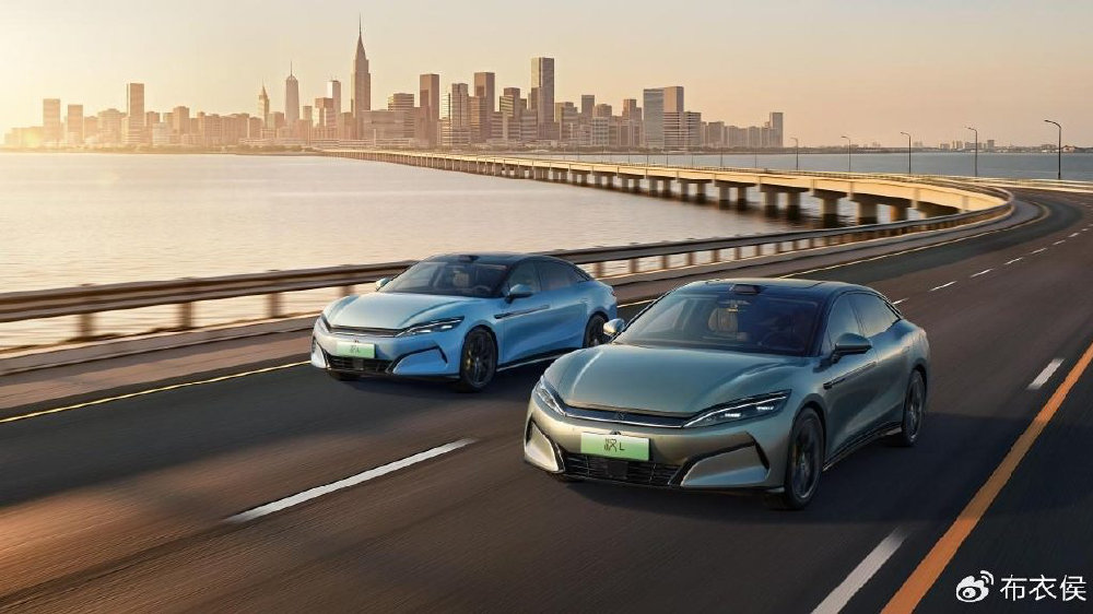 添“色”增“智” 补贴后售价19.48万元起比亚迪汉L发布