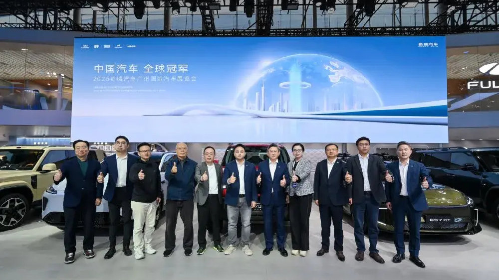 奇瑞集团34款重磅车型登陆广州车展，风云智美双星惊艳亮相