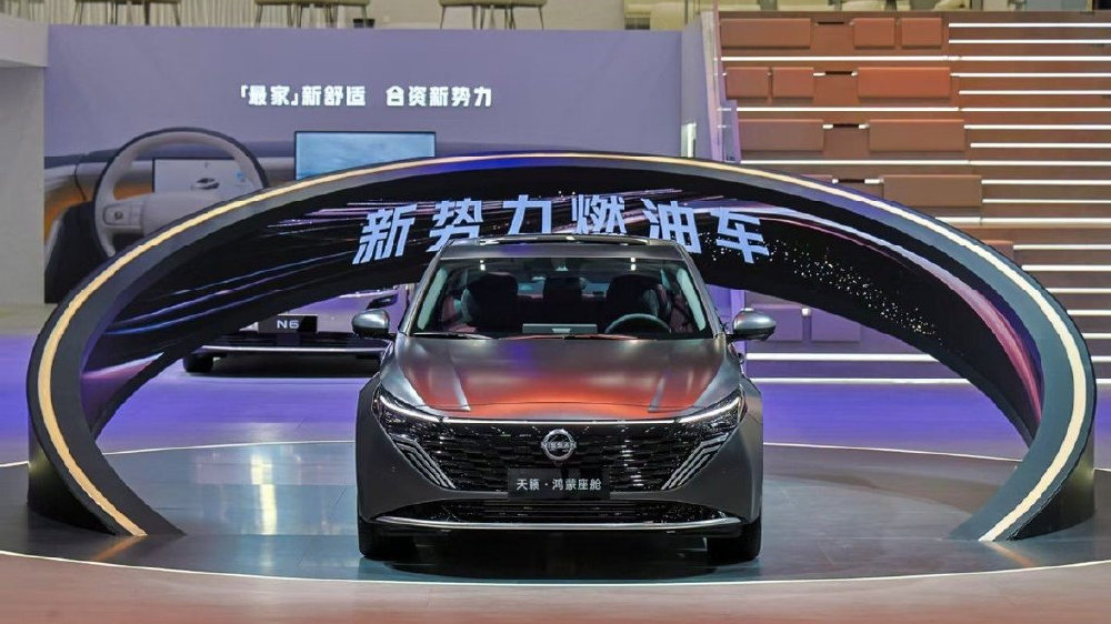 12.99万起买合资B级车，还标配鸿蒙座舱和百万音响？