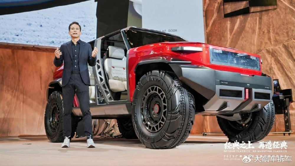 北京越野广州车展发布ELMT Max及BJ40探险家