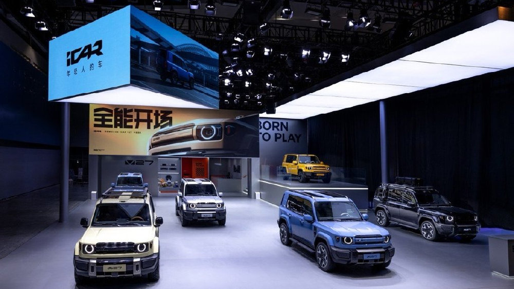 全能硬派，全家都爱！iCAR V27广州车展中国首秀