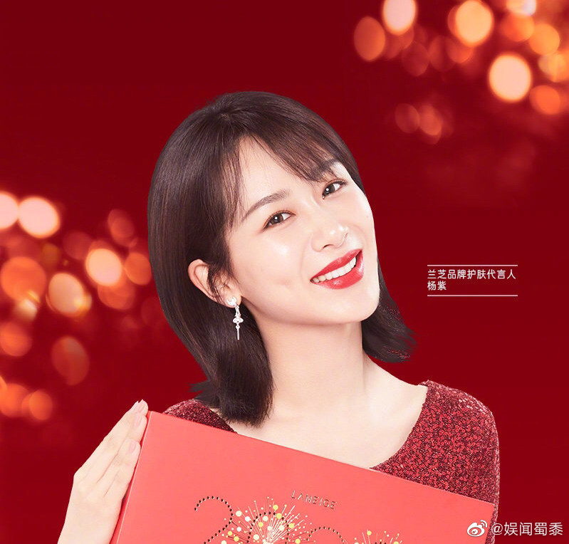 兰芝中韩代言人:杨紫,李圣经,两位都喜欢呀
