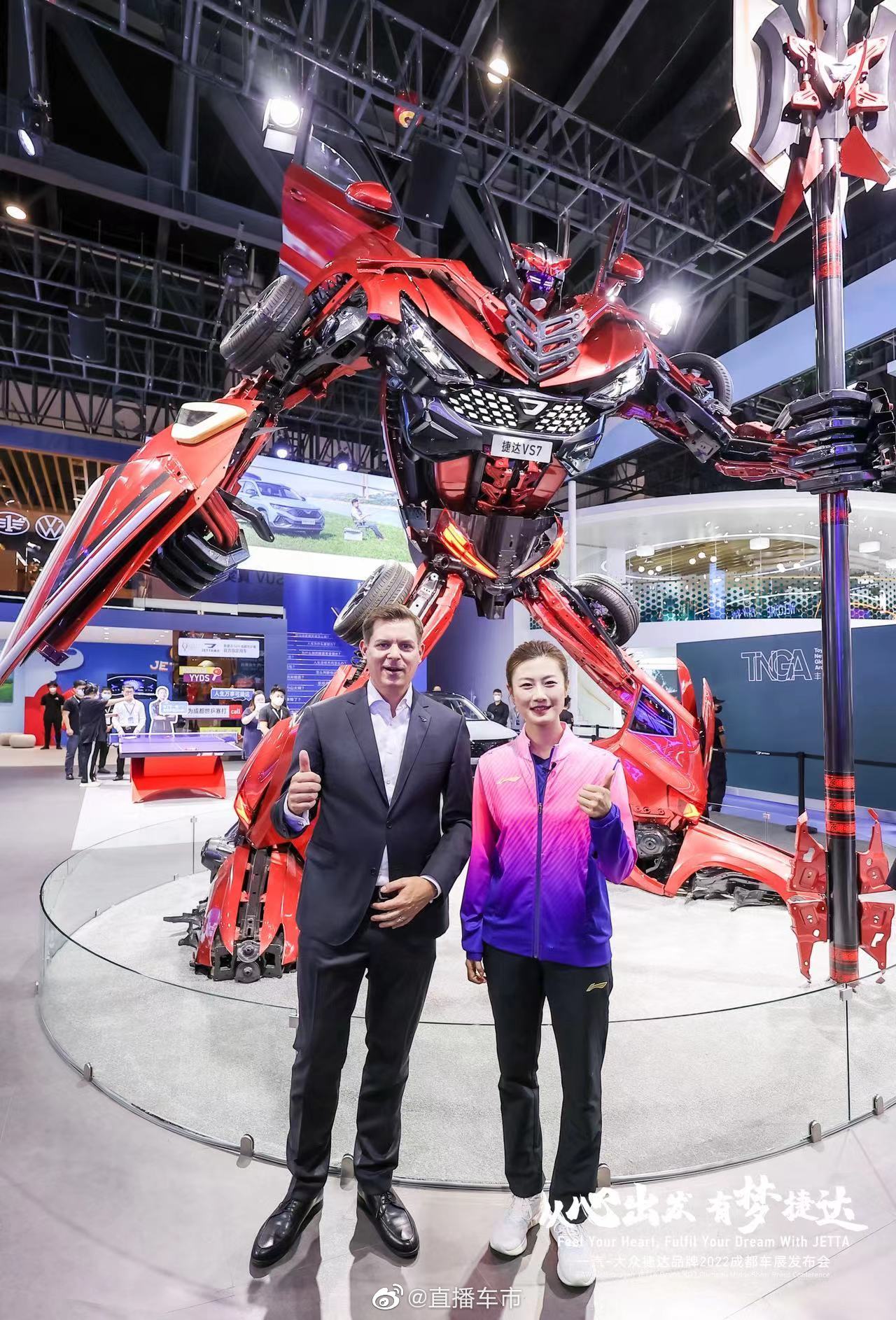 新捷达SUV 自带高光 同台PK乒乓高手 引燃车展