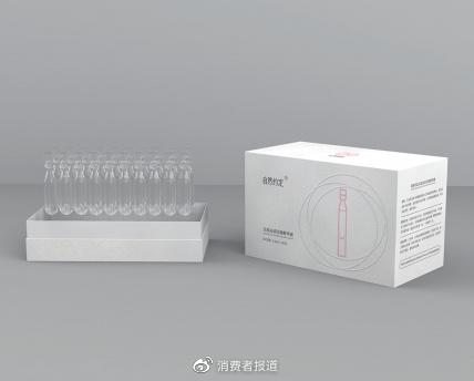 当代年轻人“脱发”图鉴:我“秃”了?我装的休闲区蓝鸢梦想 - Www.slyday.coM 当代年轻人“脱发”图鉴:我“秃”了?我装的休闲区蓝鸢梦想 - Www.slyday.coM