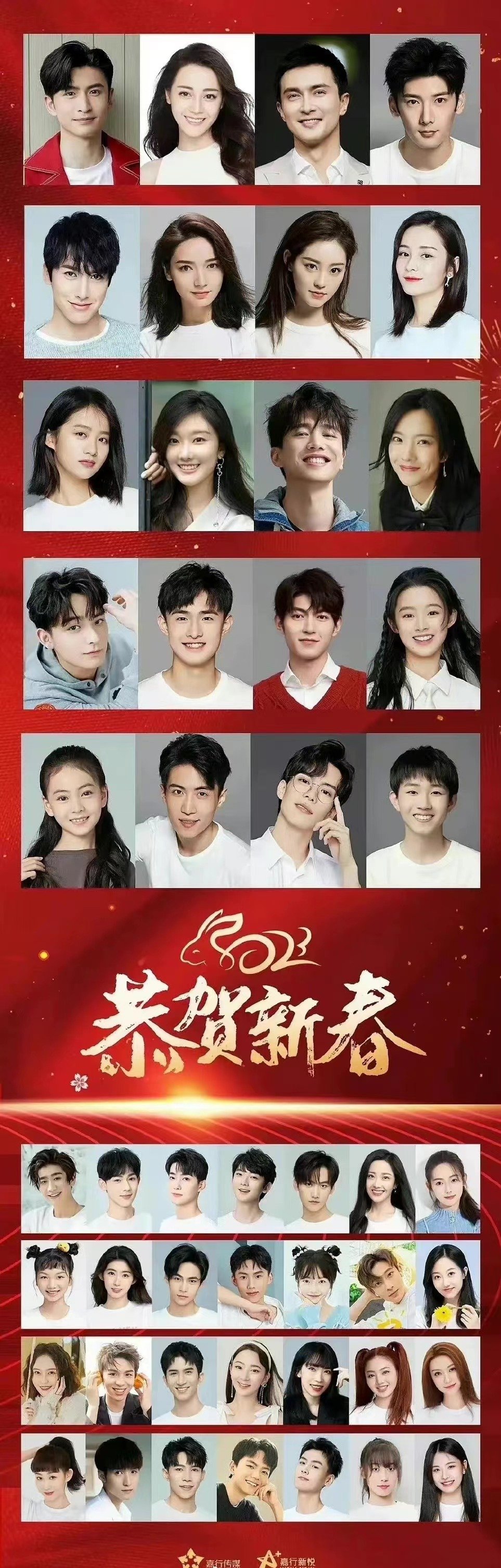 杨幂疑和嘉行解约,但仍然是嘉行股东,从去年到现在走了四位演员休闲区蓝鸢梦想 - Www.slyday.coM 杨幂疑和嘉行解约,但仍然是嘉行股东,从去年到现在走了四位演员休闲区蓝鸢梦想 - Www.slyday.coM
