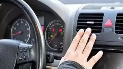 汽车天窗别当摆设了，它有这几个妙用，怎么保养它你也要知道