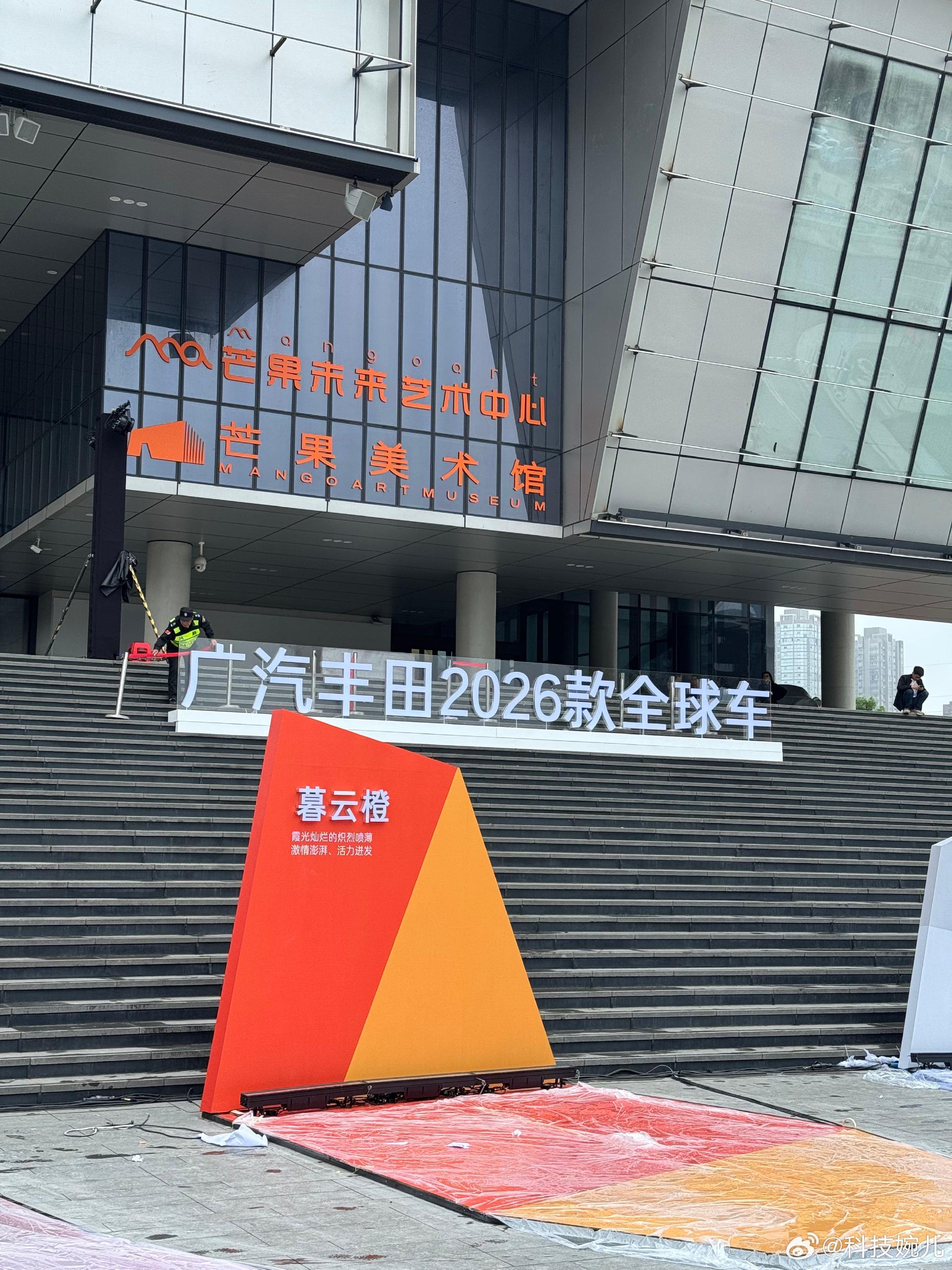 丰田全球改款赛那汉兰达等车型明晚发布