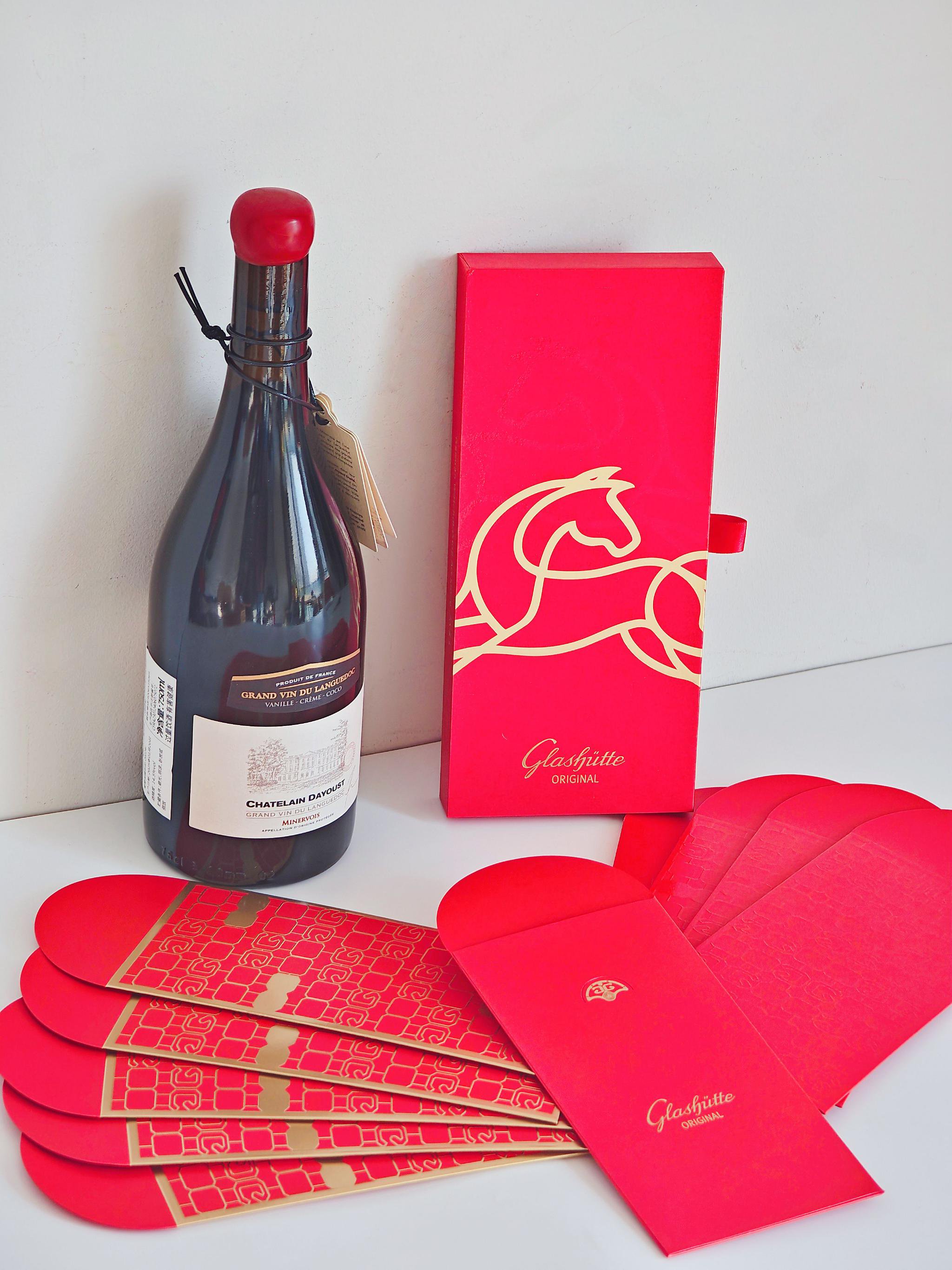 格拉苏蒂原创推出新年礼包，含红包红酒