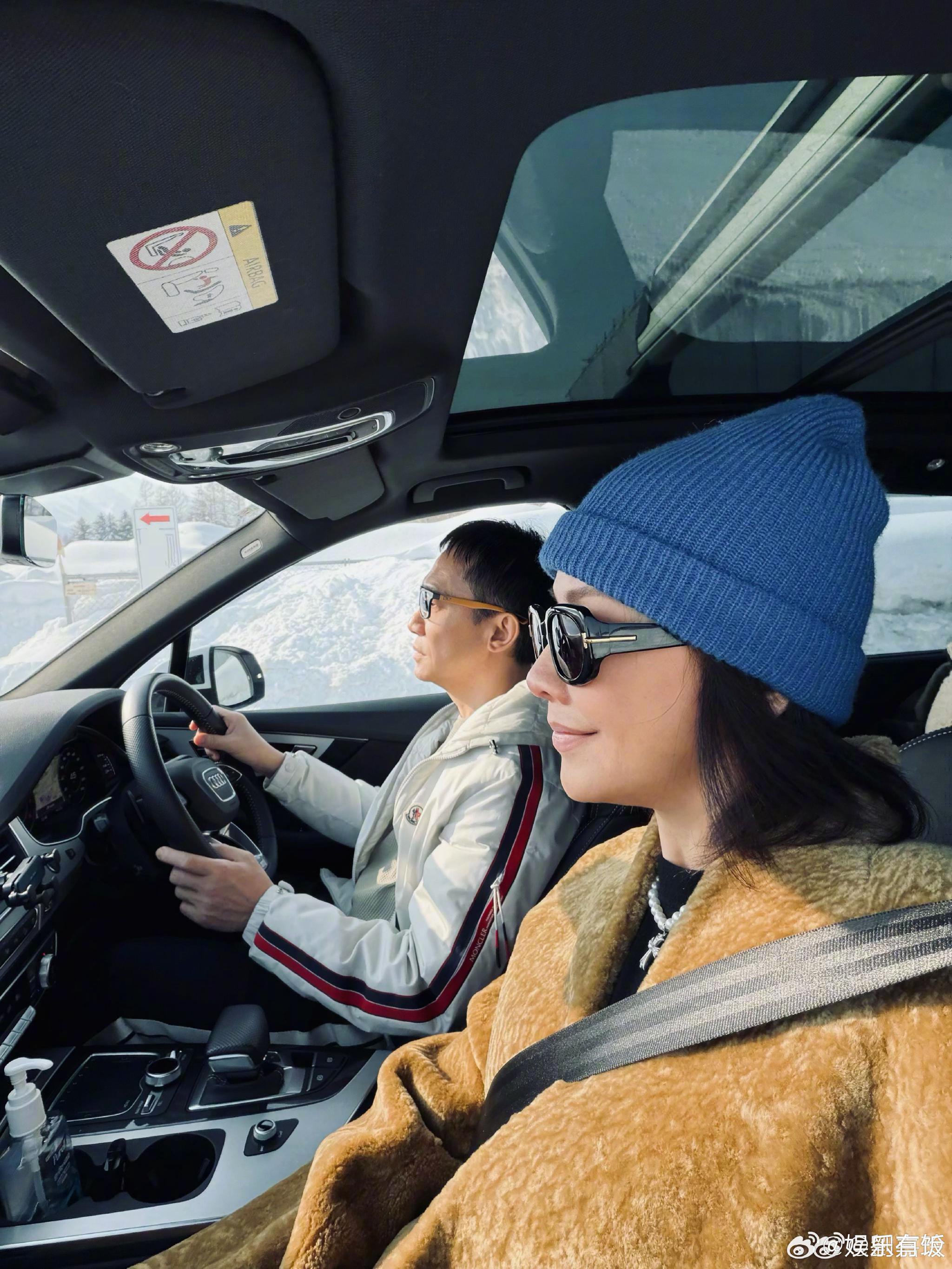 梁朝伟刘嘉玲共度情人节晒合照