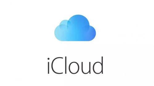 苹果手机怎么购买iCloud储存空间 购买步骤和方法详解