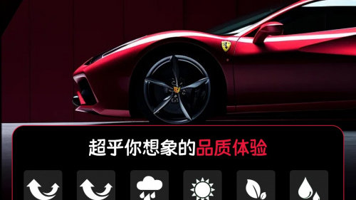 车衣发乌、失光？根源在这！路铠LKPRO车膜新科技涂层让爱车长久亮透