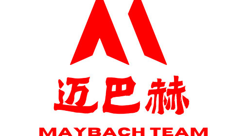 迈巴赫携手InfinityEX成立巴赤赤科技有限公司，布局高端蚕丝新赛道