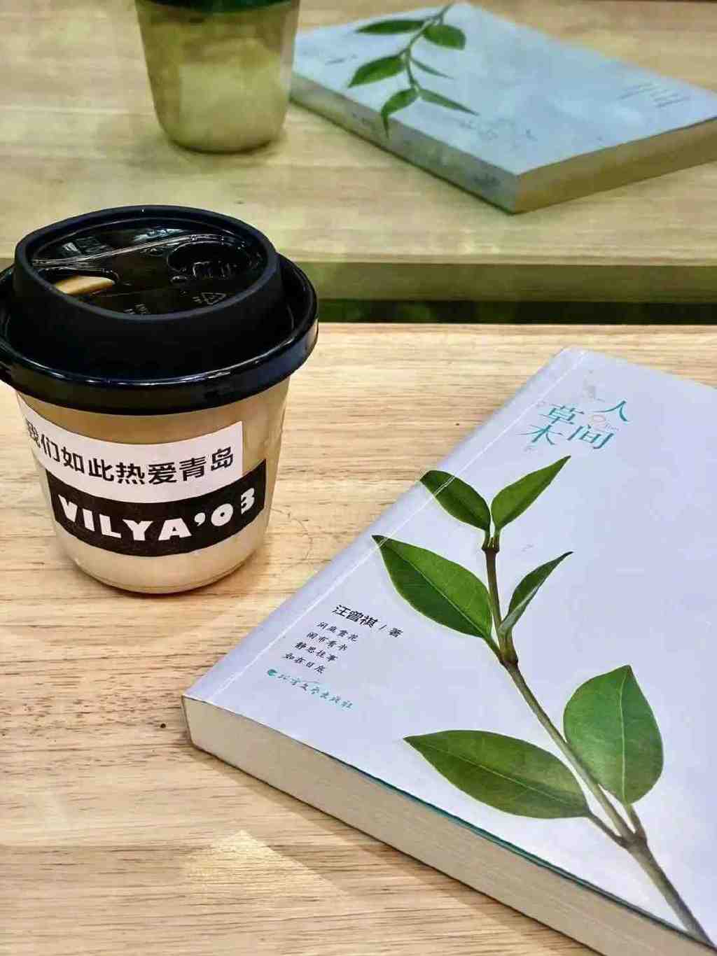 藏在迷雾森林里的“童话木屋”,小心精灵出没!休闲区蓝鸢梦想 - Www.slyday.coM 藏在迷雾森林里的“童话木屋”,小心精灵出没!休闲区蓝鸢梦想 - Www.slyday.coM