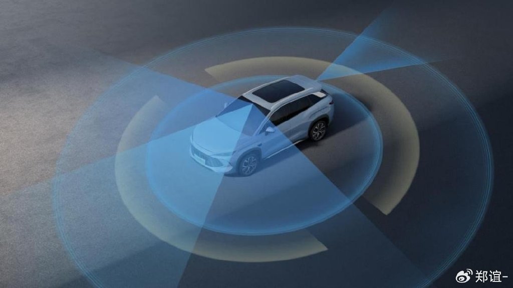 全系标配高阶智驾 宋L DM-i智驾版配置拉满 13.58万元起