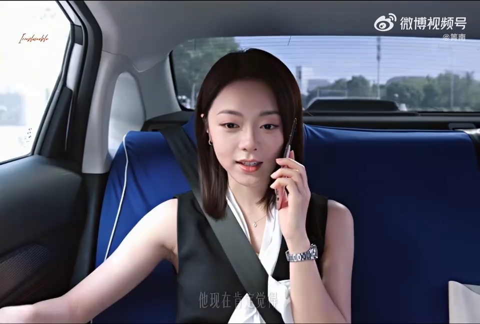 赵今麦演徐迟怼人，一句您老慢慢跑趣味加辈