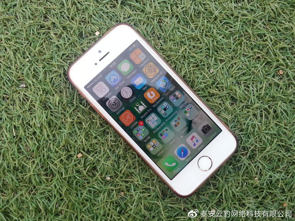 短视频软件开发,为什么要进行业务拆分?