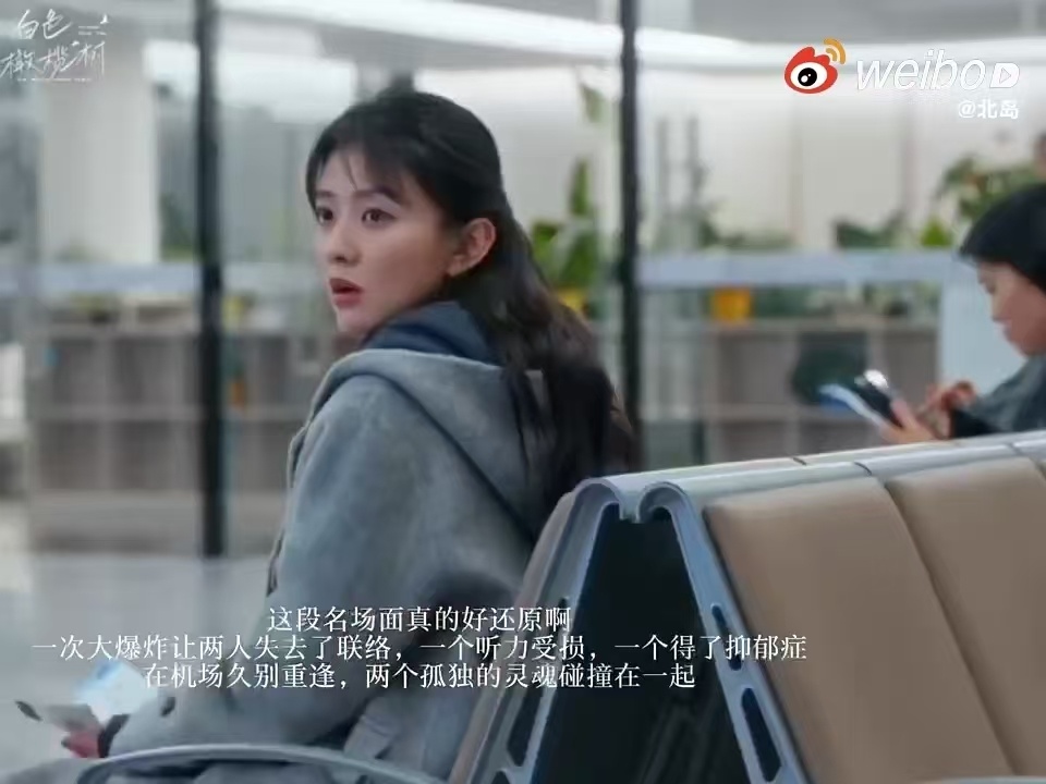 看看梁洁和曾舜晞、邢昭林、张新成都有电视剧二搭…