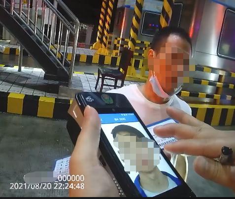 70后男子无证驾驶被查,竟冒充自己95年的儿子:我以前是长头发......休闲区蓝鸢梦想 - Www.slyday.coM 70后男子无证驾驶被查,竟冒充自己95年的儿子:我以前是长头发......休闲区蓝鸢梦想 - Www.slyday.coM