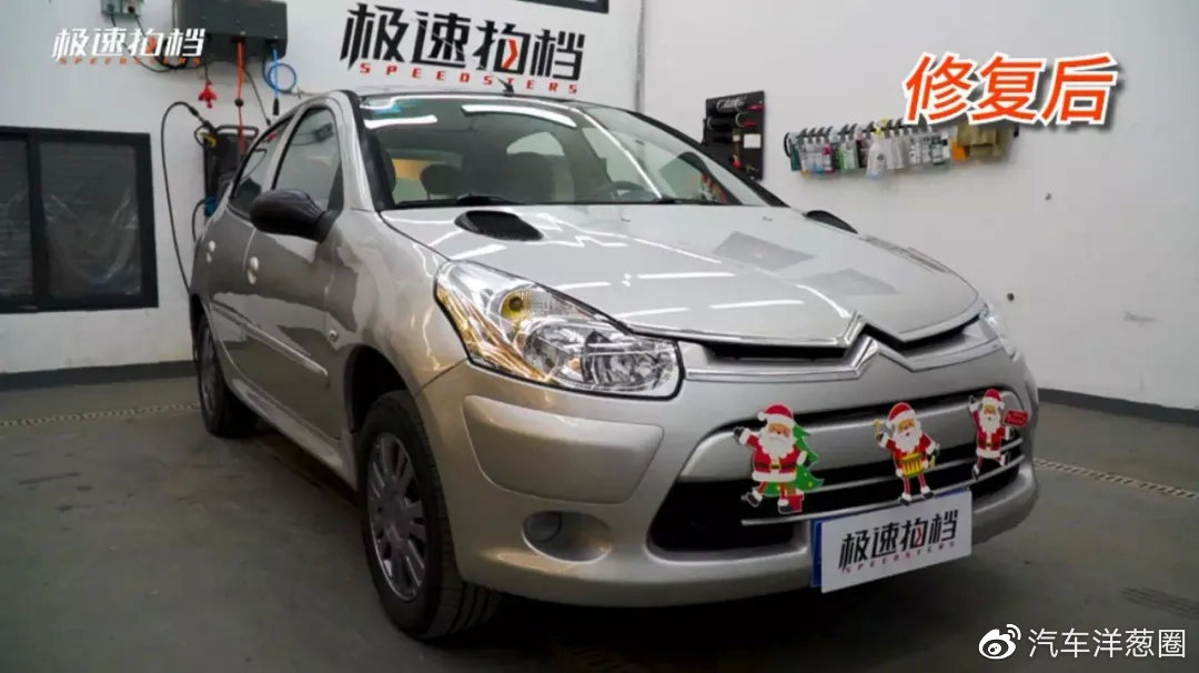 8千买辆车,给你双倍快乐!这几款二手车性价比超高!