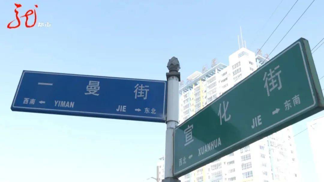 10岁女孩街头被陌生男子尾随,光天化日又抱又拽!休闲区蓝鸢梦想 - Www.slyday.coM 10岁女孩街头被陌生男子尾随,光天化日又抱又拽!休闲区蓝鸢梦想 - Www.slyday.coM