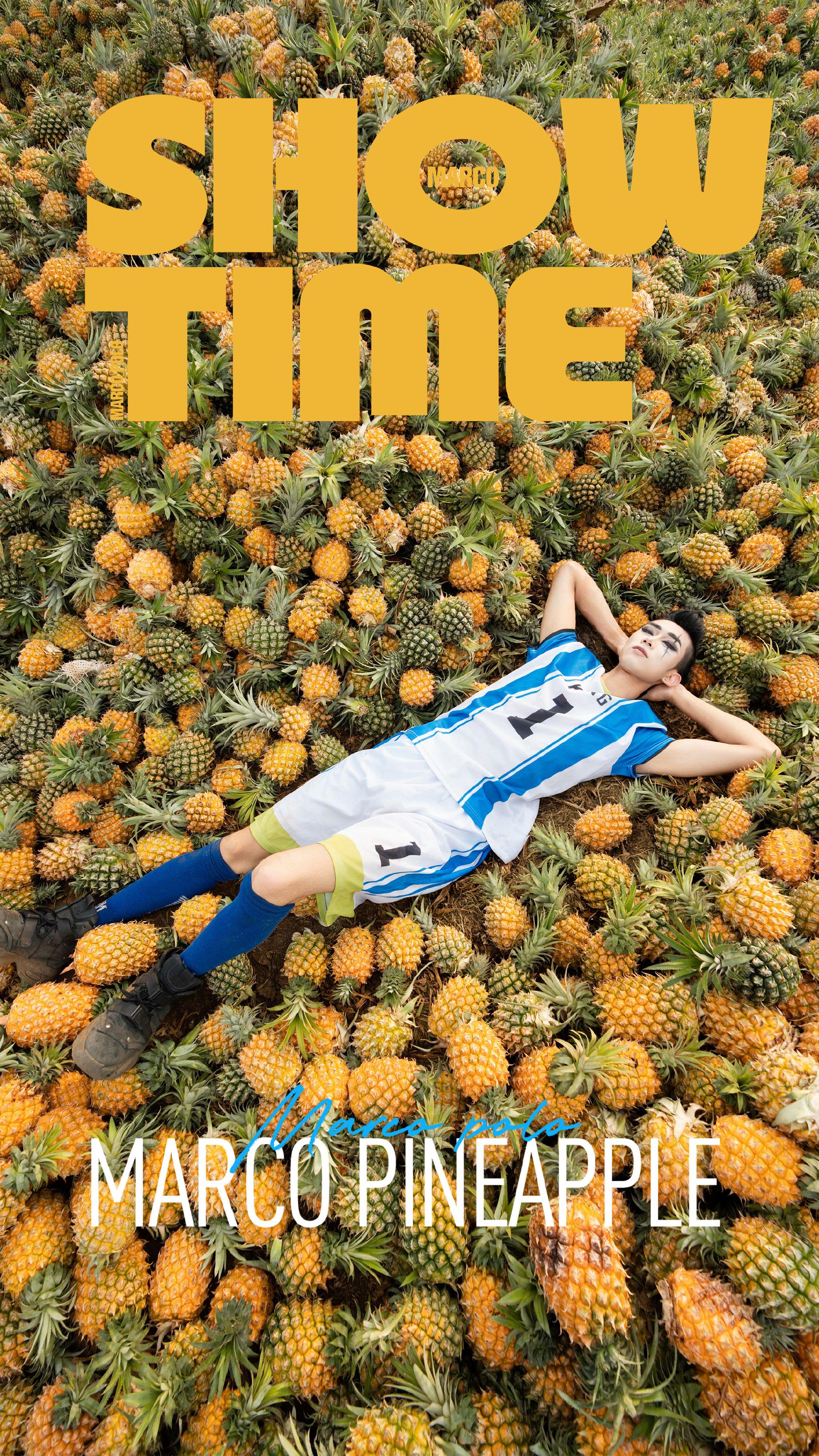 当峡谷射手马可波罗“闪现”到现实中的菠萝之乡！