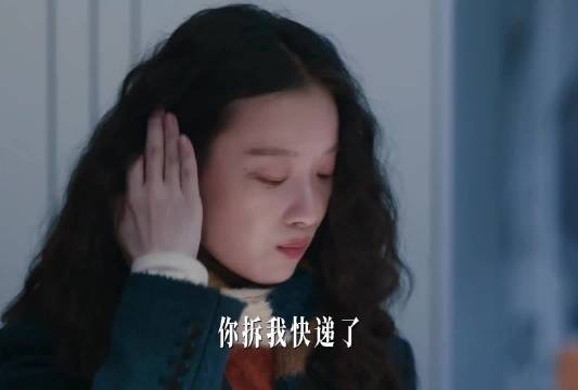 你俩真不愧是一口子！