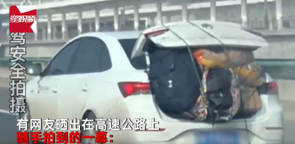 春节返乡后备箱年货大赏:把对家乡的思念都装进去了!网友:这是只有中国人才懂的浪漫…休闲区蓝鸢梦想 - Www.slyday.coM 春节返乡后备箱年货大赏:把对家乡的思念都装进去了!网友:这是只有中国人才懂的浪漫…休闲区蓝鸢梦想 - Www.slyday.coM