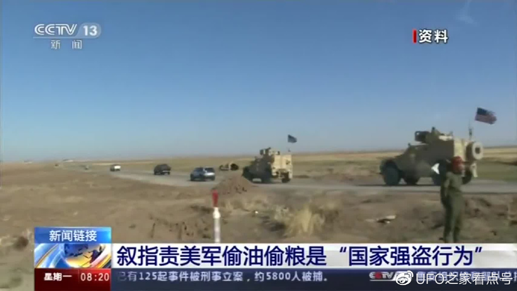 大地震下叙利亚手刨式救援让人心酸,中国积极救援,美国还在制裁休闲区蓝鸢梦想 - Www.slyday.coM 大地震下叙利亚手刨式救援让人心酸,中国积极救援,美国还在制裁休闲区蓝鸢梦想 - Www.slyday.coM