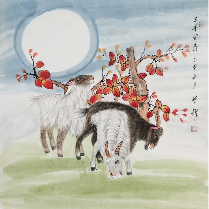 爱情