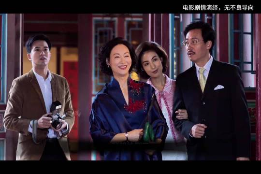 棠夫人干儿子成弥陀计划核心，揭秘血观音王院长倒台内幕