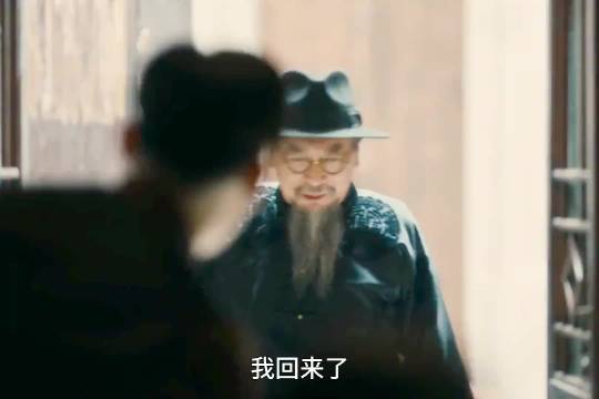 正主回来了，这回万福可把张云旗给整爽了！