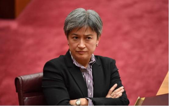 中方点名批评！<a href=