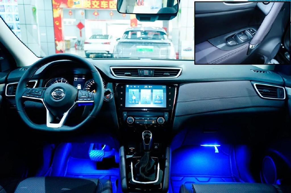 黑化装饰更酷 踏板方便儿童 日产逍客逍·夜版实拍简评休闲区蓝鸢梦想 - Www.slyday.coM 黑化装饰更酷 踏板方便儿童 日产逍客逍·夜版实拍简评休闲区蓝鸢梦想 - Www.slyday.coM