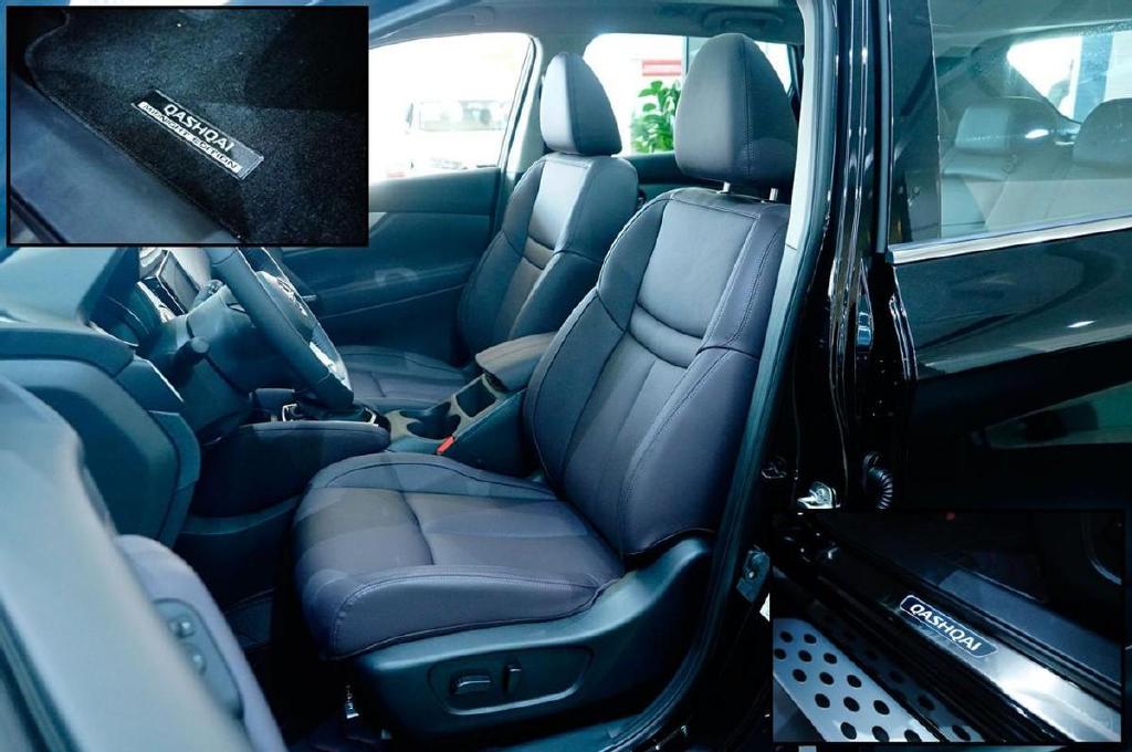 黑化装饰更酷 踏板方便儿童 日产逍客逍·夜版实拍简评休闲区蓝鸢梦想 - Www.slyday.coM 黑化装饰更酷 踏板方便儿童 日产逍客逍·夜版实拍简评休闲区蓝鸢梦想 - Www.slyday.coM